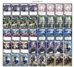 2026年最新】無色ジョーカーズデッキの人気アイテム - メルカリ