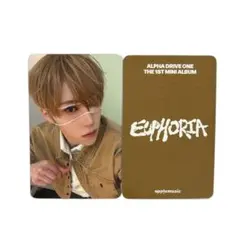 2026年最新】euphoriaの人気アイテム - メルカリ