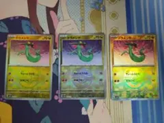 2026年最新】ドロンチ マスボの人気アイテム - メルカリ