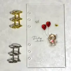 2026年最新】プロフ必読様専用の人気アイテム - メルカリ