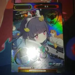 2026年最新】ブルーアーカイブ reバース ミユ spの人気アイテム - メルカリ