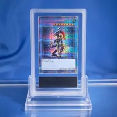 2026年最新】カオスソルジャークオシクの人気アイテム - メルカリ