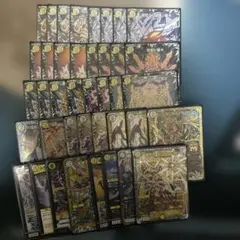 2026年最新】裁きZの人気アイテム - メルカリ