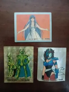 2026年最新】聖闘士星矢 マグネットの人気アイテム - メルカリ