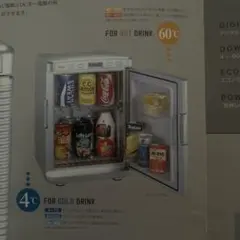 2026年最新】apice 冷温の人気アイテム - メルカリ