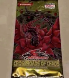 2026年最新】クロスローズオブカオスの人気アイテム - メルカリ