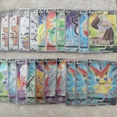 2026年最新】ポケモンカード sr まとめ売りの人気アイテム - メルカリ
