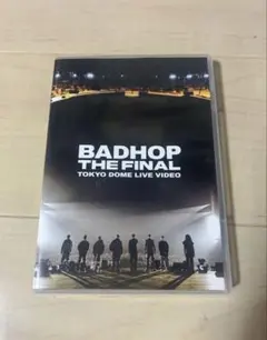 2026年最新】BADHOP dvd 東京ドームの人気アイテム - メルカリ