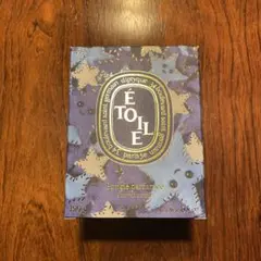 2026年最新】diptyque キャンドル エトワールの人気アイテム - メルカリ