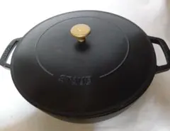 2026年最新】ストウブ ブレイザー 28の人気アイテム - メルカリ