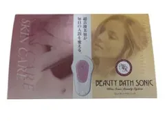 2026年最新】美顔器マイラの人気アイテム - メルカリ