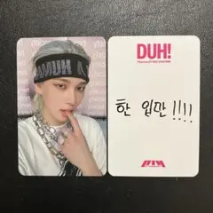 2026年最新】P1HARMONY トレカの人気アイテム - メルカリ