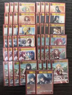 2026年最新】信号機 デッキ ユニオンアリーナの人気アイテム - メルカリ