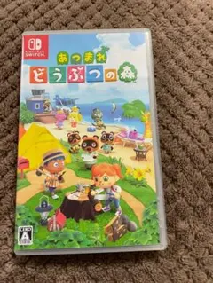 2026年最新】どうぶつの森 switch ソフトの人気アイテム - メルカリ