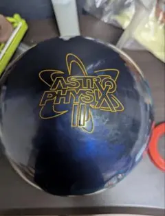 2026年最新】アストロフィジックスⅡの人気アイテム - メルカリ