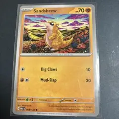 2026年最新】kanda shinjiの人気アイテム - メルカリ