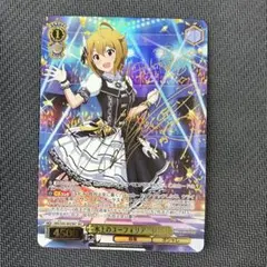 2026年最新】水上のユーフォリアの人気アイテム - メルカリ