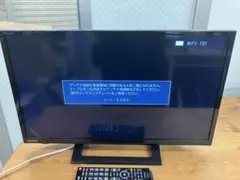 2026年最新】24S24 regzaの人気アイテム - メルカリ