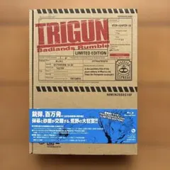 2026年最新】トライガン dvdの人気アイテム - メルカリ