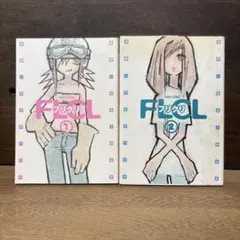 2026年最新】フリクリ 漫画の人気アイテム - メルカリ