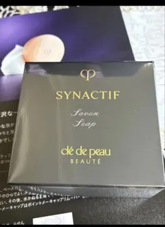 2026年最新】クレドポーボーテ シナクティフ サボンnの人気アイテム