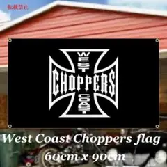 2026年最新】WESTCOASTCHOPPERSの人気アイテム - メルカリ