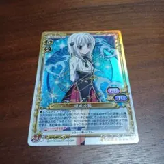 2026年最新】塔城小猫 サインの人気アイテム - メルカリ