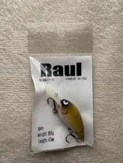 2026年最新】スキルフル ルアーの人気アイテム - メルカリ