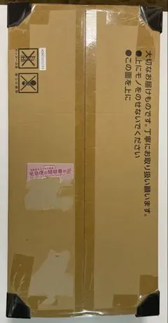 2026年最新】ポケモンカードClassic 未開封の人気アイテム - メルカリ