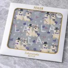 2026年最新】すみれフェイラーの人気アイテム - メルカリ