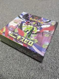 2026年最新】ポケカ 未開封 パックの人気アイテム - メルカリ