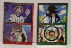 2026年最新】カードダスマスターズ ワンピースの人気アイテム - メルカリ