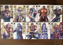 2026年最新】北斗の拳 究極 全巻の人気アイテム - メルカリ