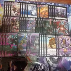 2026年最新】デュエマ スリーブ アビスの人気アイテム - メルカリ