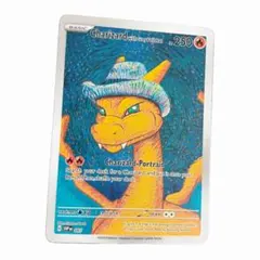 2026年最新】星月夜リザードンの人気アイテム - メルカリ