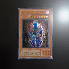 2026年最新】ダークネクロフィア レリーフの人気アイテム - メルカリ