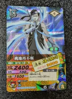 2026年最新】ナルティメットカードバトル 我愛羅の人気アイテム - メルカリ