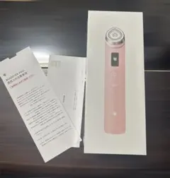 2026年最新】ブースタープロ ピンクの人気アイテム - メルカリ