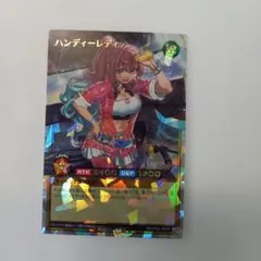 2026年最新】ハンディーレディの人気アイテム - メルカリ