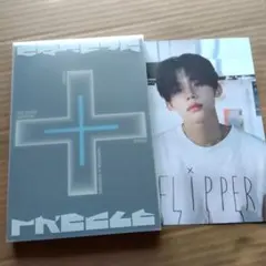 2026年最新】txt freeze トレカの人気アイテム - メルカリ