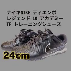 2026年最新】ティエンポ 5の人気アイテム - メルカリ