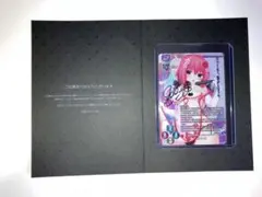 2026年最新】lycee 直筆 華乃の人気アイテム - メルカリ