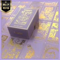 正規品タロットカード】入手困難台湾インディーズ レア物✨犬が