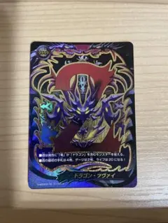 2026年最新】バディファイト デッキ ドラゴンツヴァイの人気アイテム