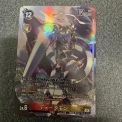 2026年最新】デュークモン カードの人気アイテム - メルカリ