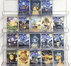 2026年最新】星月夜 ポケモンカードの人気アイテム - メルカリ