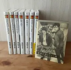 2026年最新】deadlock 英田 サキの人気アイテム - メルカリ