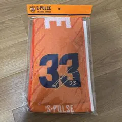 2026年最新】乾貴士 タオルの人気アイテム - メルカリ