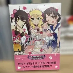 2026年最新】u149 6巻の人気アイテム - メルカリ