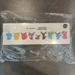 2026年最新】YuNagaba イーブイスペシャルboxの人気アイテム - メルカリ